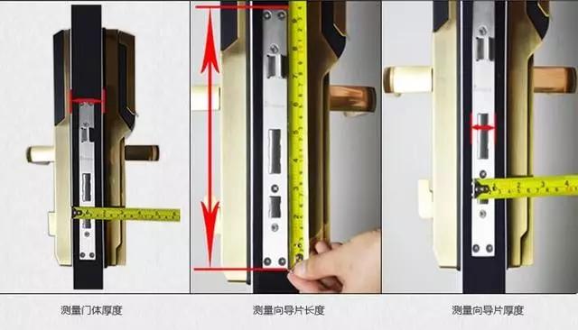 港北区开锁公司：智能锁安装为什么需要专业师傅？